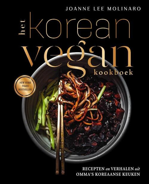 Het Korean Vegan kookboek -  Joanne Lee Molinaro (ISBN: 9789000385515)