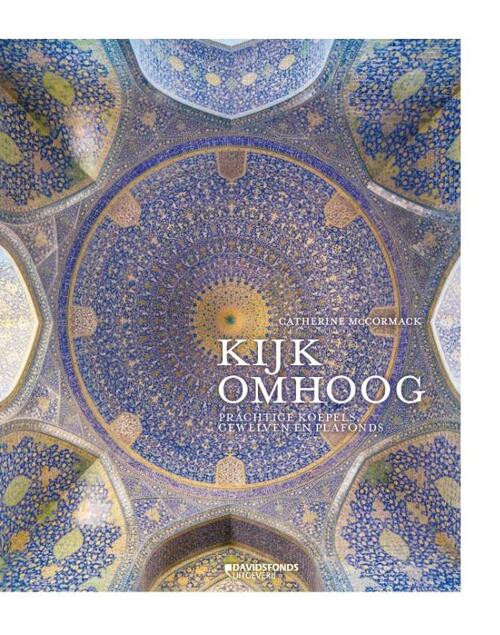 Kijk omhoog -  Catherine McCormack (ISBN: 9789002269011)