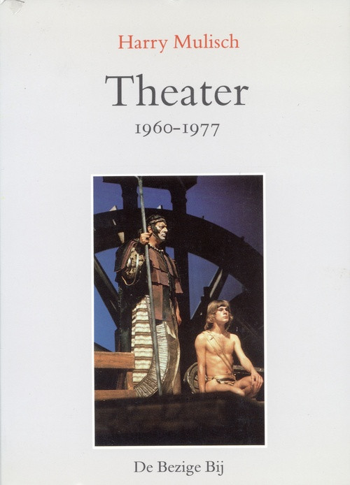 Theater / 1960-1977 -  Harry Mulisch (ISBN: 9789023430438)