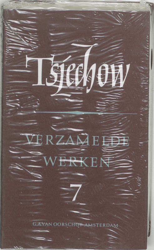 Verzamelde werken -  A.P. Tsjechov (ISBN: 9789028204225)
