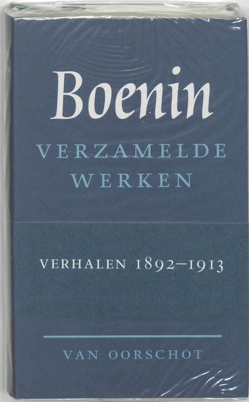 Verzamelde werken -  I.A. Boenin (ISBN: 9789028208759)
