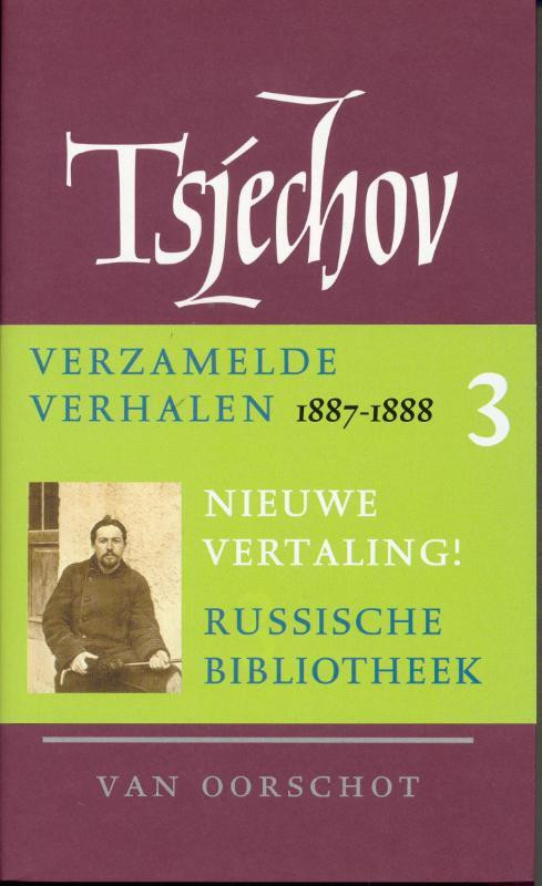 Verzamelde verhalen 3 -  Anton P. Tsjechov (ISBN: 9789028240438)