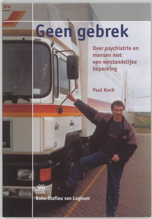 Geen gebrek -  P. Koch (ISBN: 9789031344840)