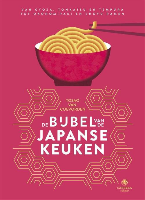 De bijbel van de Japanse keuken -  Tosao van Coevorden (ISBN: 9789048848287)