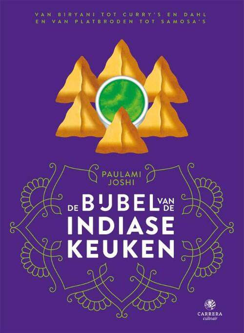 De bijbel van de Indiase keuken -  Paulami Joshi (ISBN: 9789048859795)
