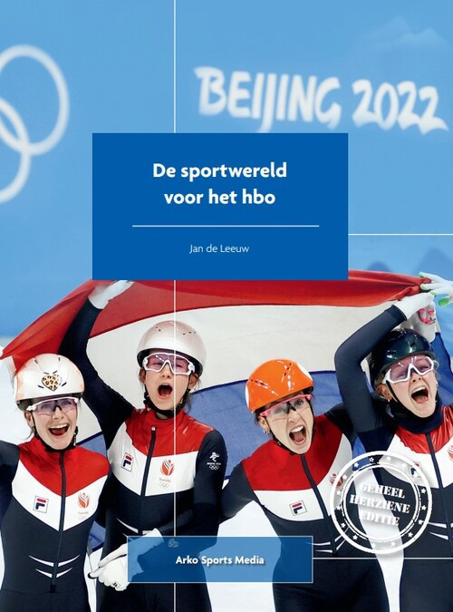 De sportwereld voor het hbo -  Jan de Leeuw (ISBN: 9789054724711)