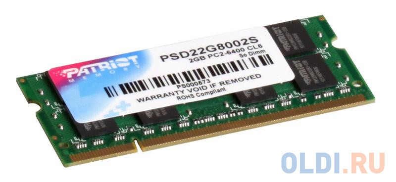 Оперативная память для ноутбука Patriot PSD22G8002S SO-DIMM 2Gb DDR2 800 MHz PSD22G8002S