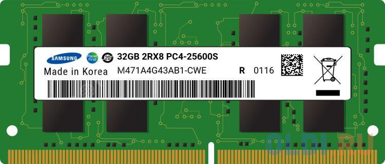 Оперативная память для ноутбука Samsung M393 SO-DIMM 32Gb DDR4 3200 MHz M471A4G43AB1-CWE