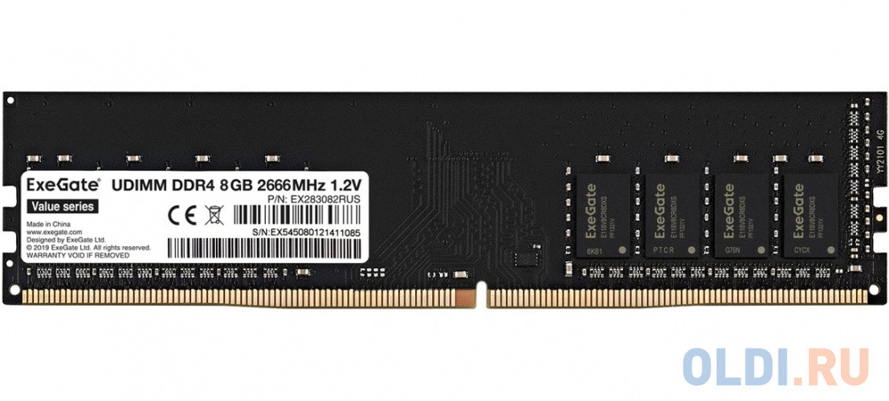 Модуль памяти ExeGate Value DIMM DDR4 8GB &lt;PC4-21300&gt; 2666MHz