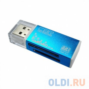 Картридер Human Friends Speed Rate &quot;Glam&quot; Blue, All-in-one, Micro MS(M2), SD, T-flash, MS-DUO, MMC, SDHC,DV,MS PRO, MS, MS PRO DUO, USB 2.0