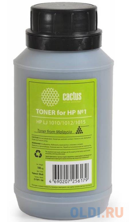 Тонер Cactus CS-THP10-55 для HP LJ M104a Pro/M104w Pro/M132a Pro/M132fn Pro /M132fw Pro/ M132nw Pro черный 55гр