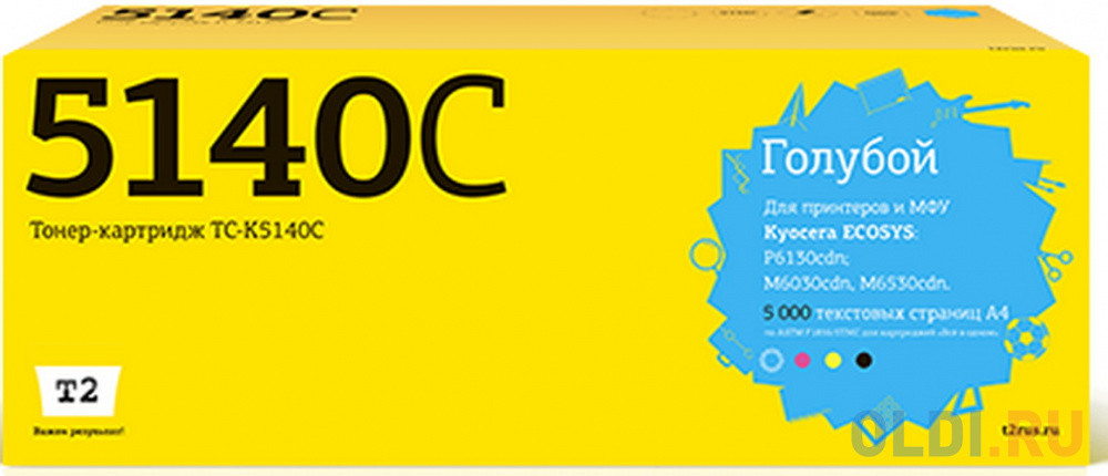 TC-K5140C Тонер-картридж T2 для Kyocera ECOSYS M6030cdn/M6530cdn/P6130cdn (5000 стр.) голубой, с чипом