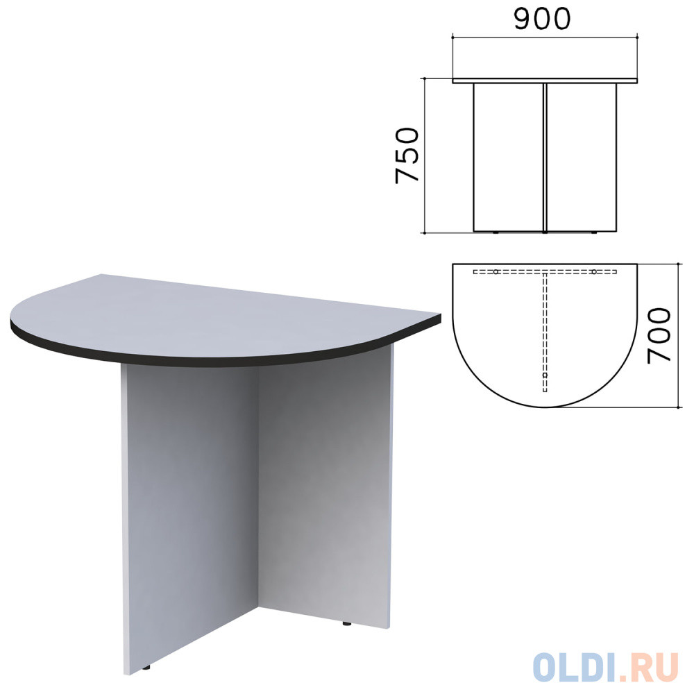 Стол приставной к столу для переговоров (640112) &quot;Монолит&quot;, 900х700х750 мм, серый, ПМ19.11