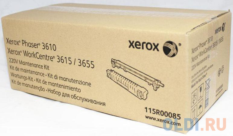 Фьюзер Xerox 115R00085 для PH3610N