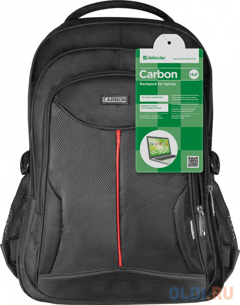 Рюкзак для ноутбука 15.6&quot; Defender &quot;Carbon&quot; полиэстер черный 26077