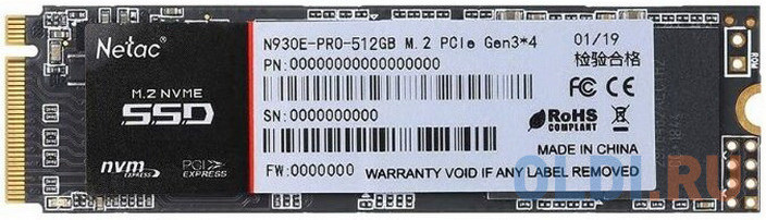 SSD накопитель Netac N930E Pro 512 Gb PCI-E 3.0 x4