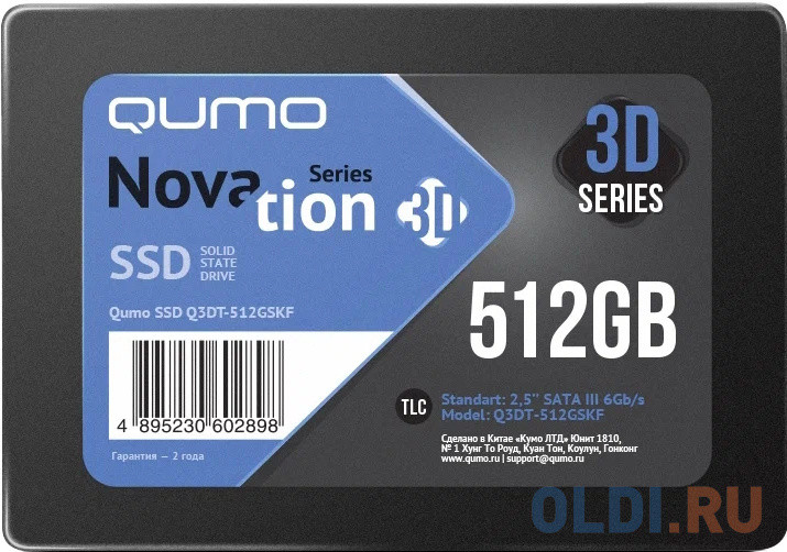 QUMO SSD 512GB Novation TLC 3D (Q3DT-512GSKF) {2,5&quot; R/W 550/500 MB/s SM2258XT/SM2259XT OEM}