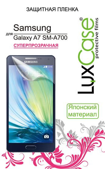 Защитная пленка LuxCase для смартфона Samsung Galaxy A7, Суперпрозрачная 80892