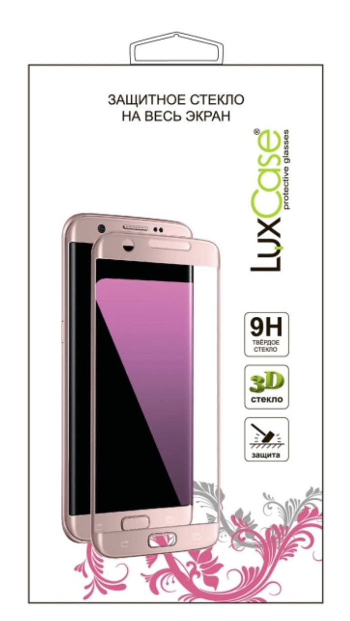 Защитное стекло LuxCase для смартфона Honor 10 Lite, 3D Full Glue, Прозрачный, (Черная рамка), 0,33 мм 83017
