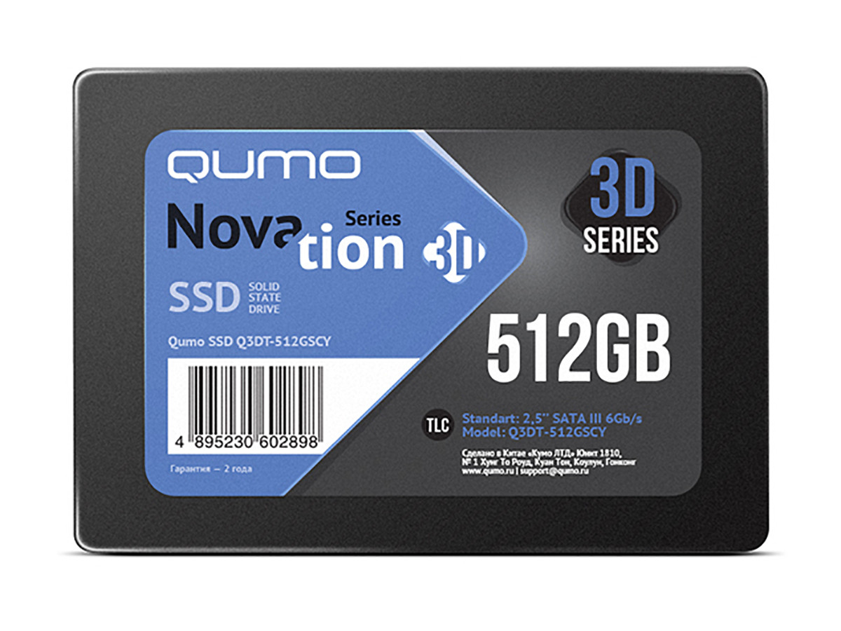 Внутренний SSD-накопитель Qumo Novation 512GB 2,5” SATA-III, 3D TLC, Черный Q3DT-512GSСY