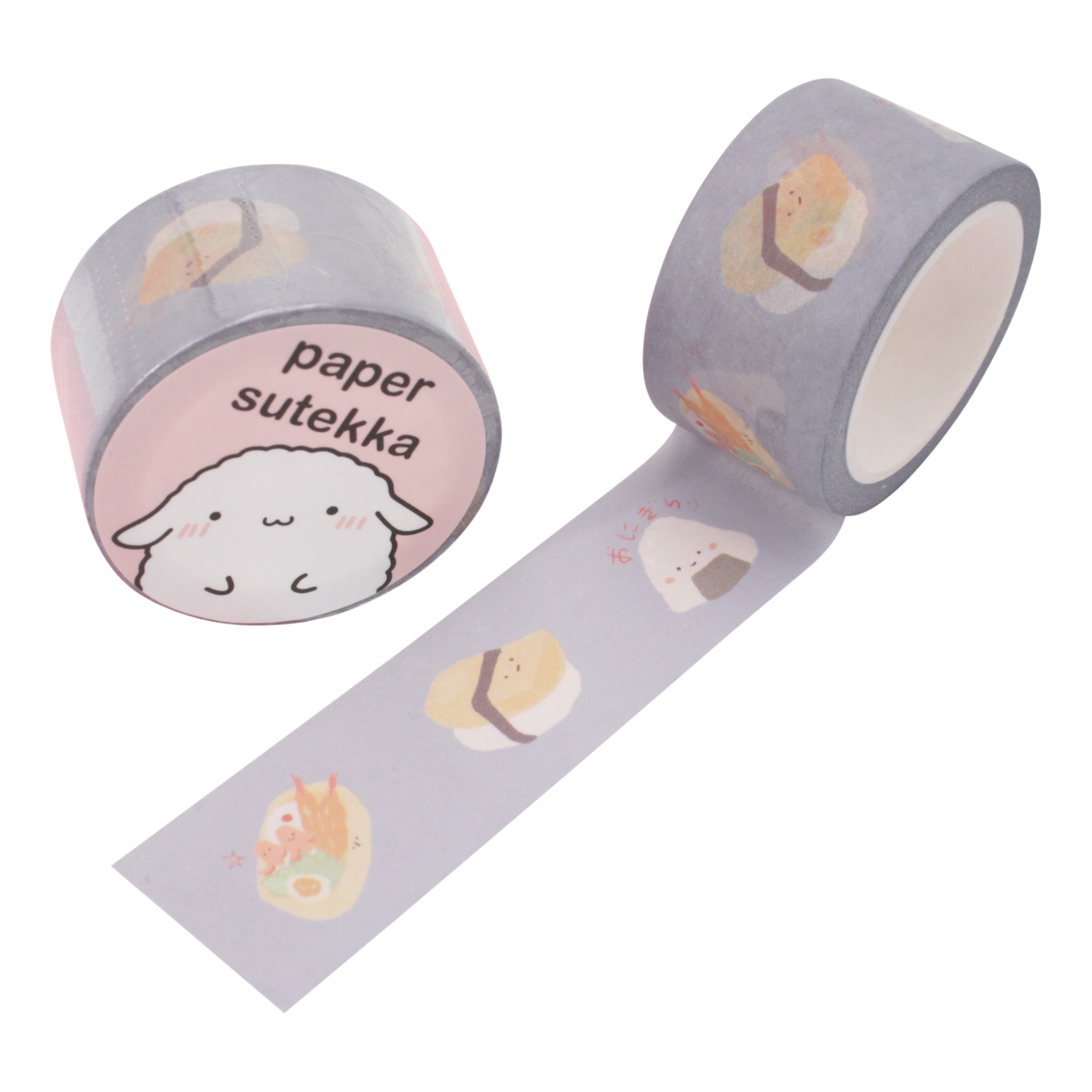 Washi Tape - Onigiri Tamago Bento Box 25 mm