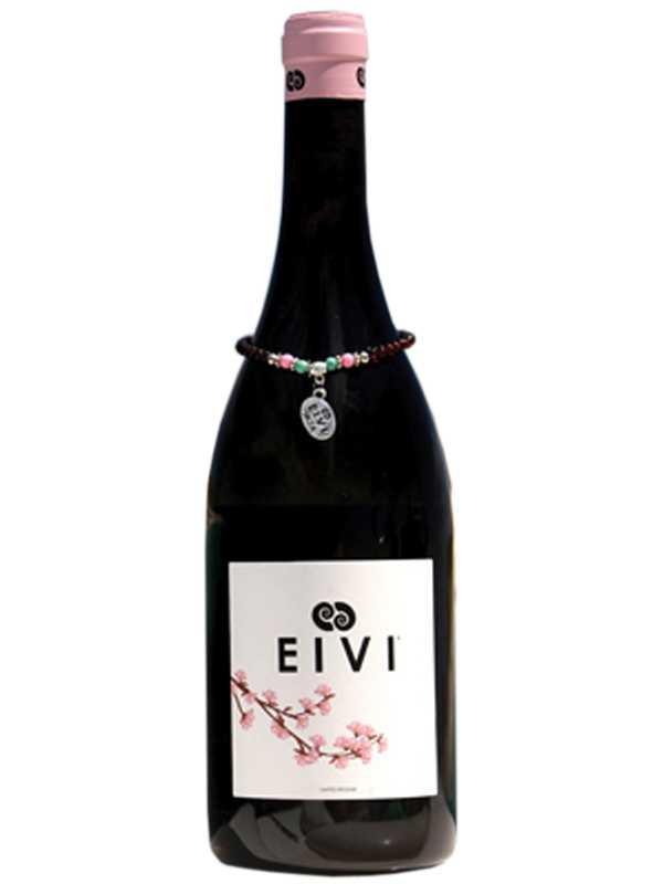 Eivi Limited Release