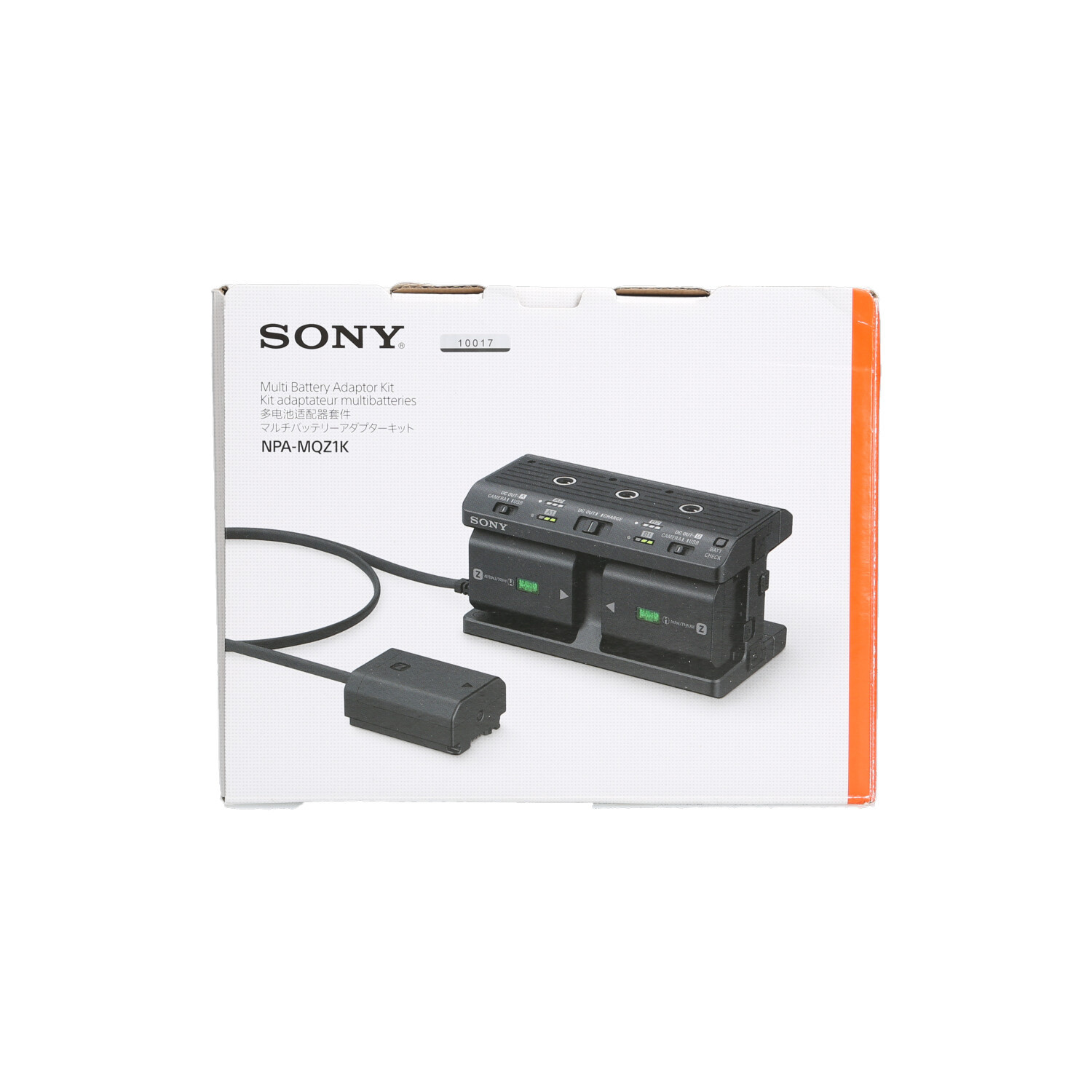 Sony Sony NPA-MQZ1 Multi Battery Adapter Kit (1x gebruikt)