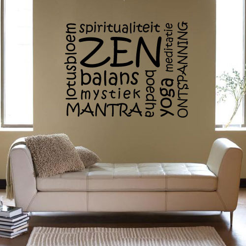 Tekststicker Zen