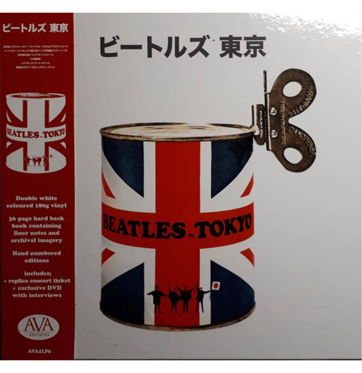 The Beatles - Beatles In Tokyo ( Gekleurd Vinyl ) 2LP + DVD