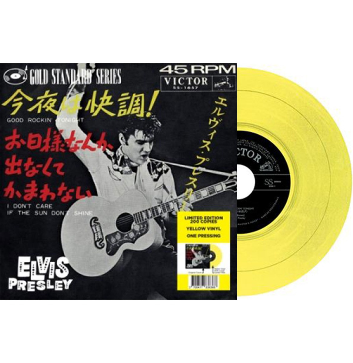 Single: Elvis Presley - Good Rockin&apos; Tonight/ I Don&apos;t Care If The Sun Don&apos;t Shine (Geel Vinyl)