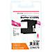 Office Depot Compatibel Brother LC225XL Inktcartridge Magenta