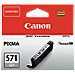 Canon CLI-571GY Origineel Inktcartridge Grijs