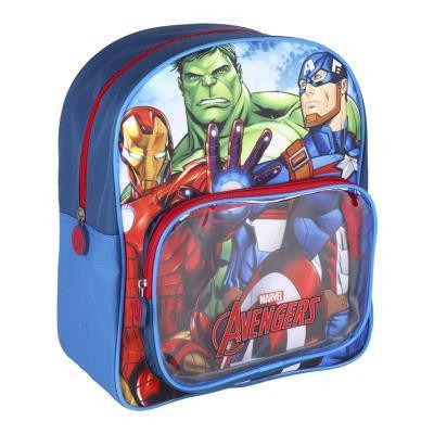 Marvel Avengers schooltas 30x25x12 cm