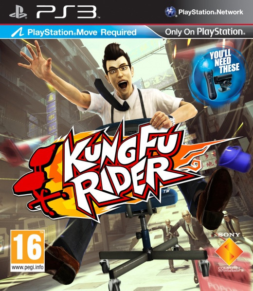 Kung Fu Rider (Move)