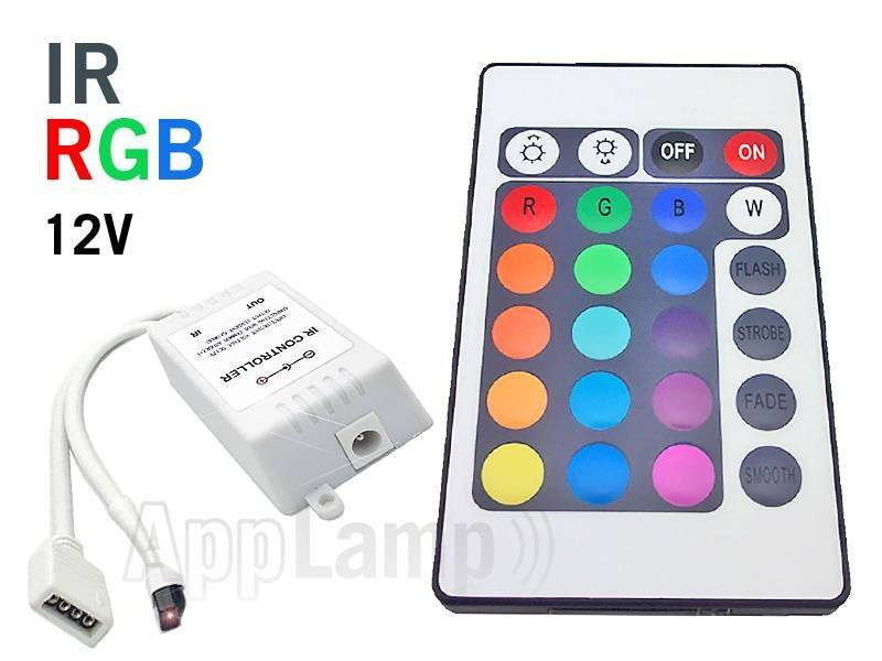 RGB IR Controller met Afstandsbediening | 12 Volt 6 Ampère