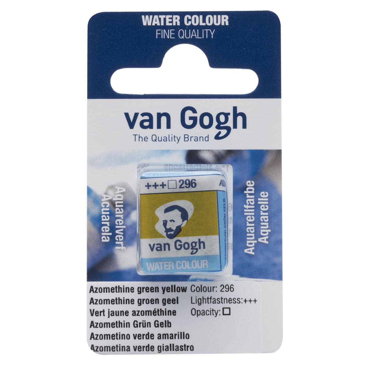 Van Gogh Aquarelverf Napje - Azomethine Groen Geelachtig #296