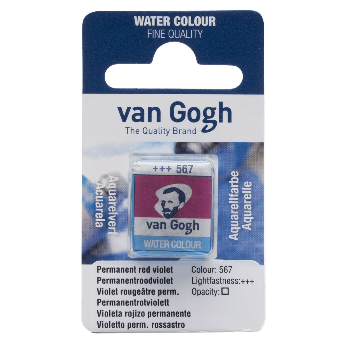 Van Gogh Aquarelverf Napje - Permanentroodviolet #567