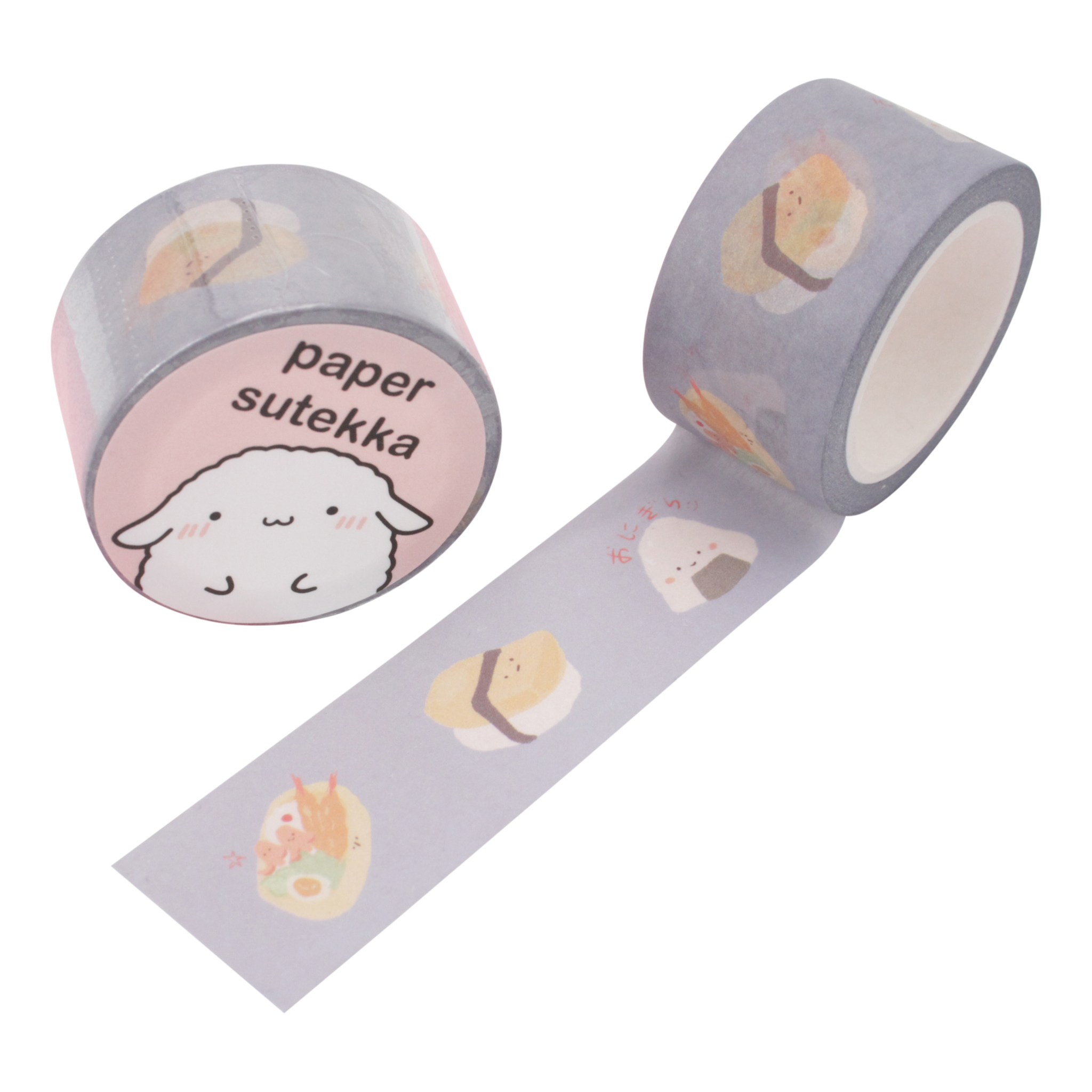Washi Tape - Onigiri Tamago Bento Box 25 mm