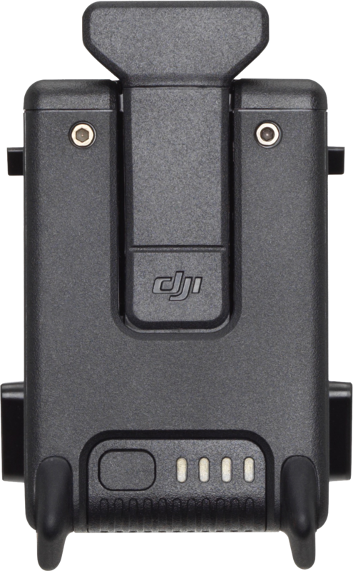 DJI FPV Battery
