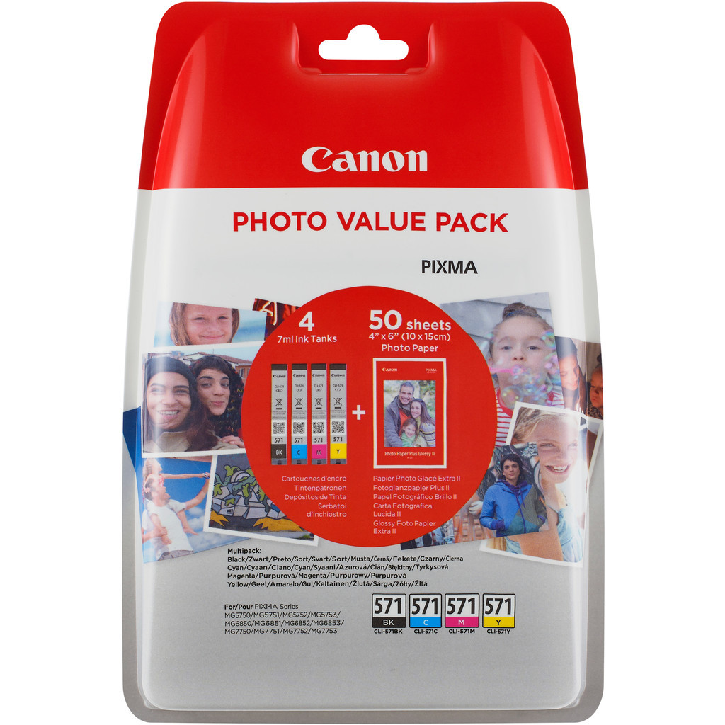 Canon CLI-571 Photo Value Pack