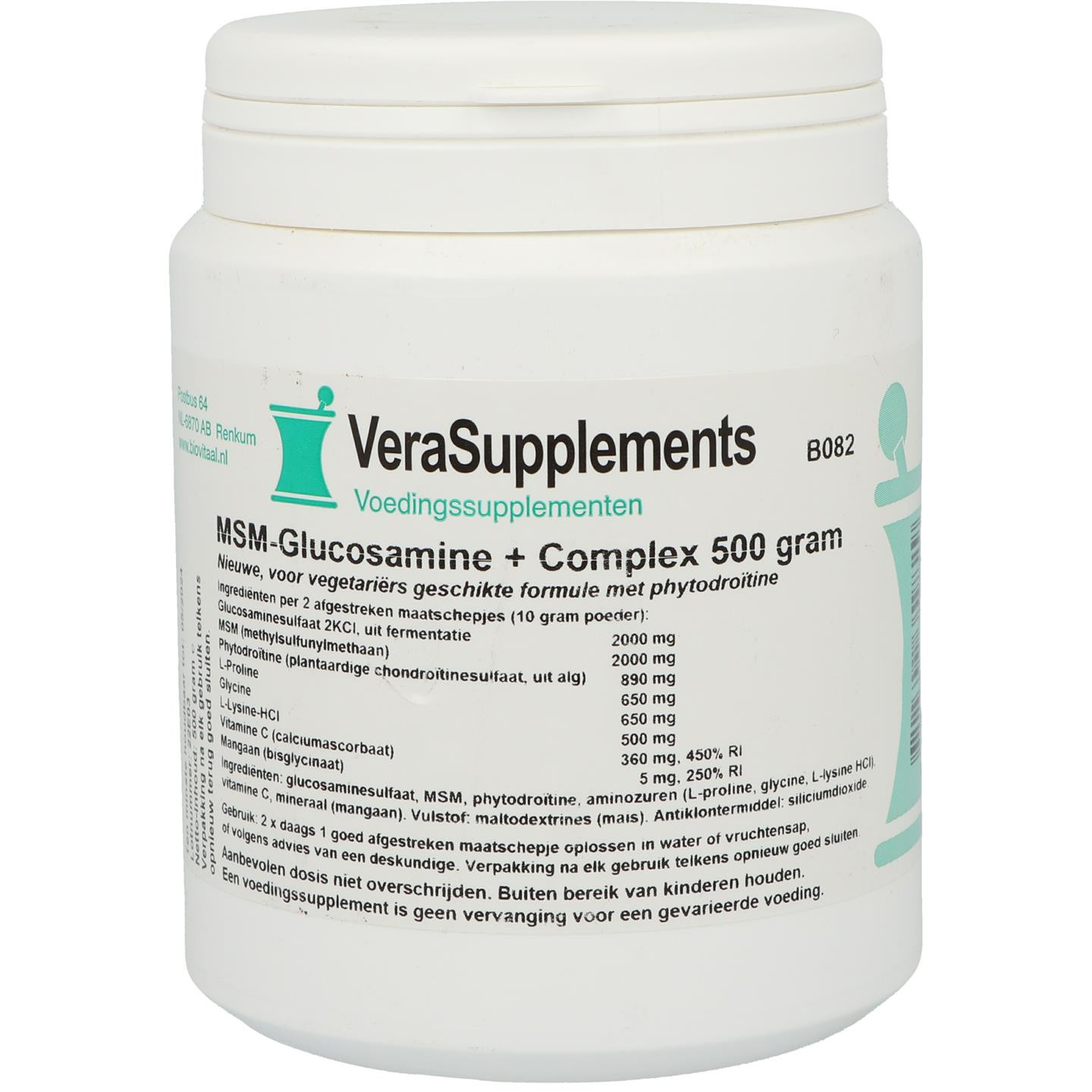 MSM-Glucosamine+ complex
