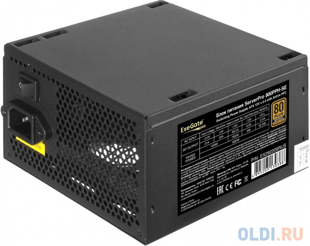 Серверный БП 800W ExeGate ServerPRO 80 PLUS® Bronze 800PPH-SE (ATX, for 3U+ cases, APFC, КПД 89% (80 PLUS Bronze), 12cm fan, 24pin, 2x(4+4)p, 4xPCI-E,