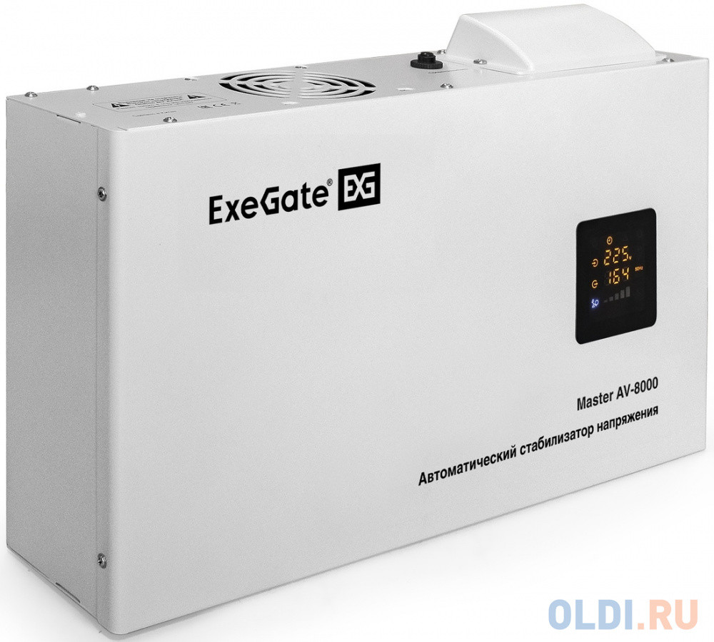 Стабилизатор напряжения настенный ExeGate Master AV-8000 (8000ВА, 140-260В, цветной дисплей, 220В±8%, КПД 98%, 5 уровней защиты, задержка, усиленный м