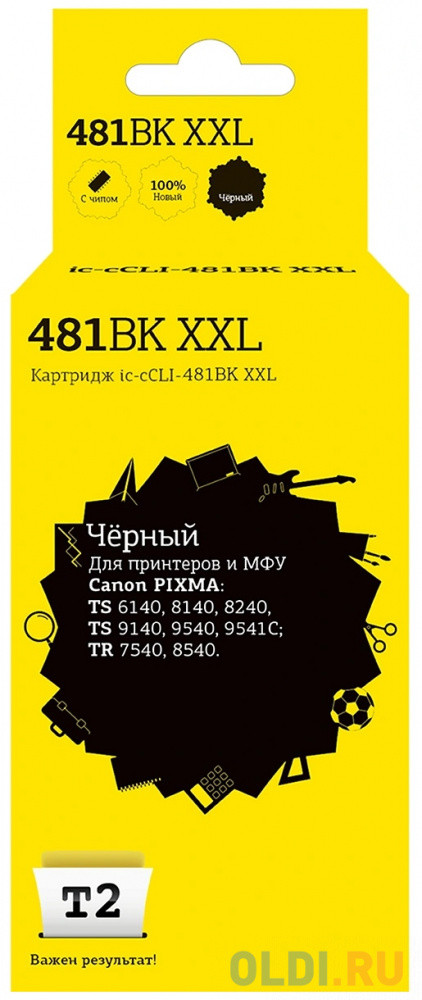 Картридж T2 IC-CCLI-481BK XXL 4590стр Черный