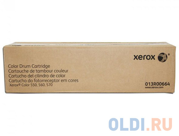 Фотобарабан Xerox 013R00664 85700стр Многоцветный