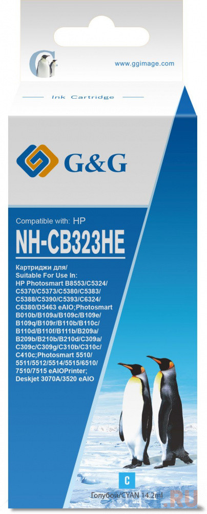 Картридж струйный G&amp;G NH-CB323HE голубой (14.2стр.) для HP Photosmart B8553/C5324/C5370/C5373/C5380/C5383