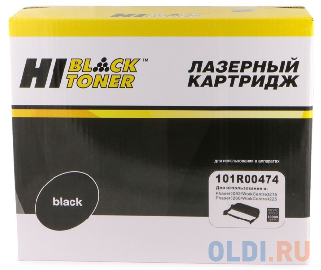 Hi-Black 101R00474 Драм-картридж для Xerox Phaser 3052/3215/3260, 10000 к.