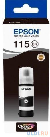 Чернила Epson C13T07C14A 70стр Черный
