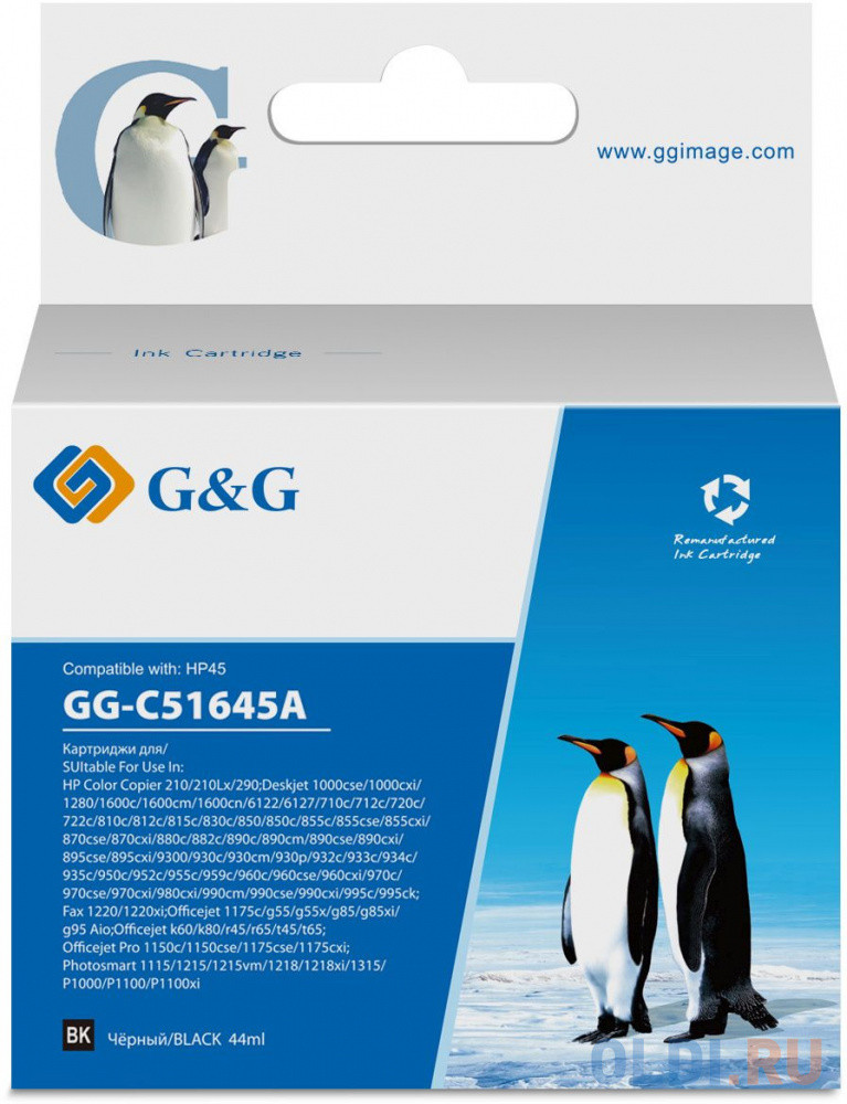 Картридж струйный G&amp;G GG-C51645A черный (44мл) для HP DJ 710c/720c/722c/815c/820cXi/850c/870cXi/880c