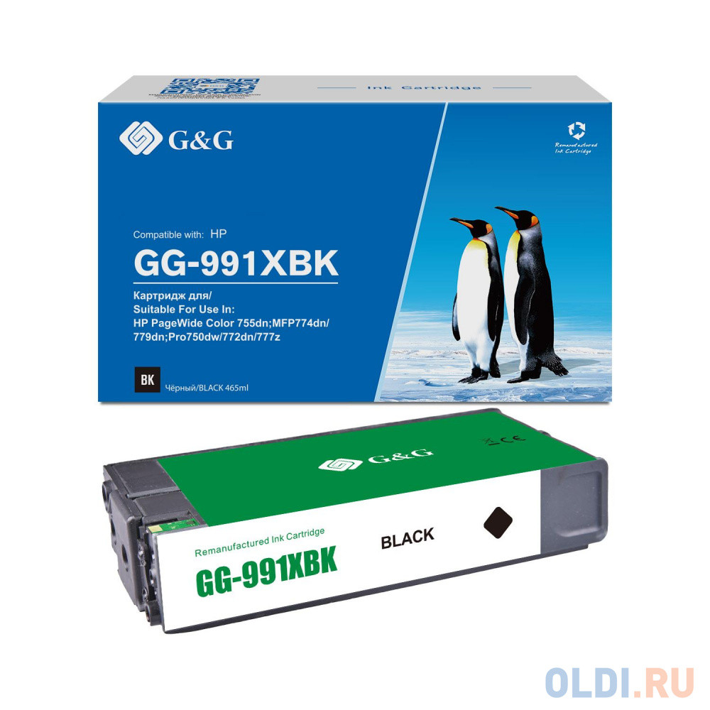 Cartridge G&amp;G 991X для HP PageWide Managed, (20 000стр.), черный (замена M0K06XC,M0J90AE)